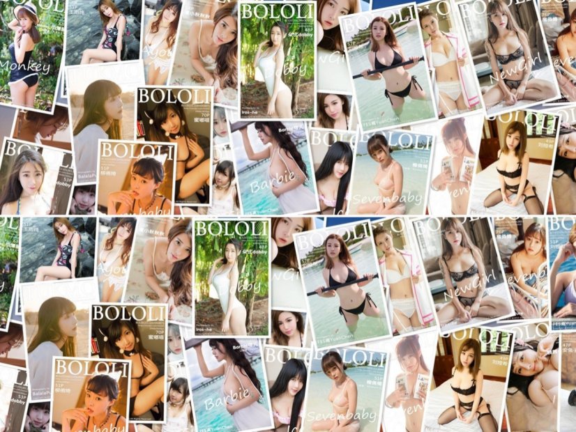 [合集]秀人旗下《兔几盟》原波萝社全套2015年至2018年写真合集001-121(停刊)