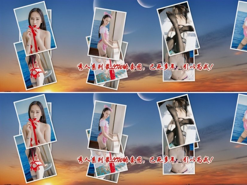 [合集]秀人旗下《顽味生活》全套写真2016年合集001-030(全30期)